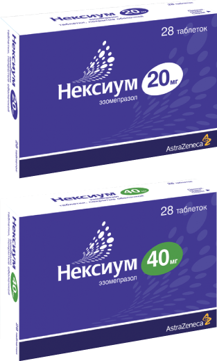Нексиум - инструкция по применению, аналоги, отзывы, цена