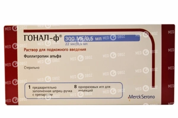 Кломифен инструкция по применению цена отзывы
