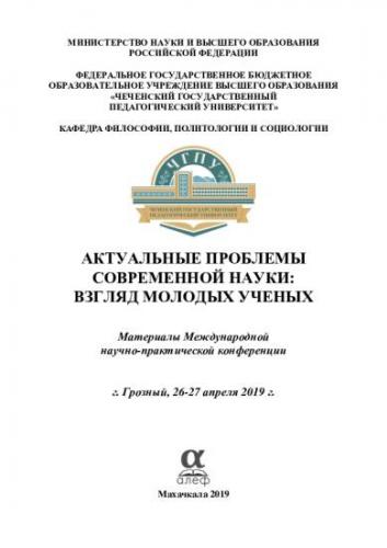 Как бороться с чувством тревоги: основные способы
