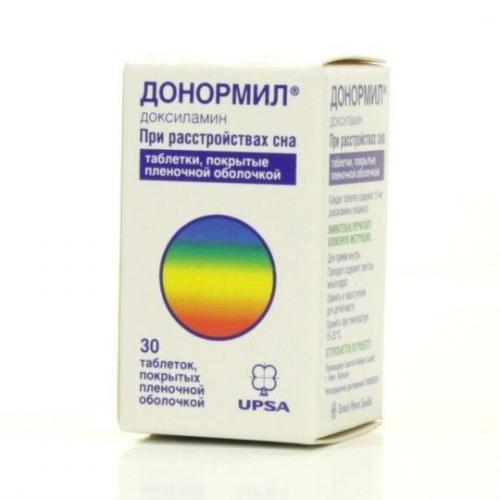 Вимово