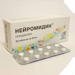 Уколы "нейромидина": инструкция по применению, показания, дозировка, отзывы