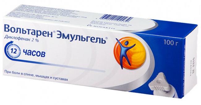 Дешевые аналоги вольтарен геля
