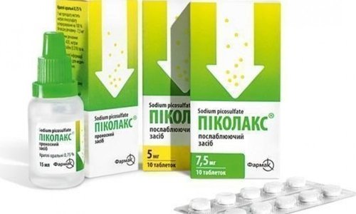 Пиколакс: обзор препарата, комментарии детского гастроэнтеролога