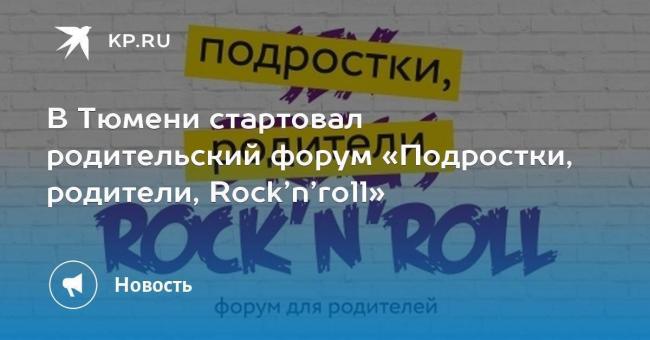 Кашель после бега: причины у взрослых и детей, что предпринять, профилактика