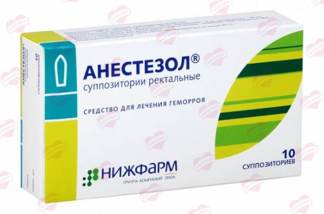 Анестезол суппозитории ректальные 10 шт.