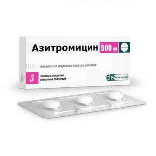 Антибиотики при гриппе у взрослых. названия, список без рецептов, недорогие
