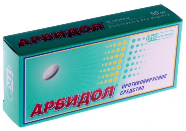Самые дешевые и эффективные лекарства от простуды и гриппа