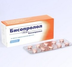Бисопролол 5 мг — инструкция по применению