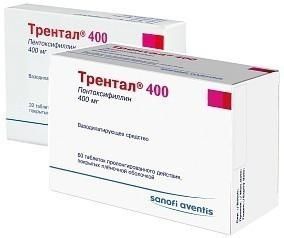 Таблетки трентал для чего назначают, инструкция по применению