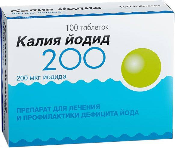 Инструкция по применению препарата йодид калия - химическая формула и состав, показания и стоимость