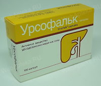 Аналоги урсофалька