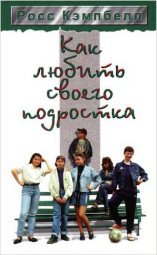 Лечение прыщей у девочек-подростков (25 фото): как избавиться от угрей на подбородке, попе и спине, причины появления после сладкого