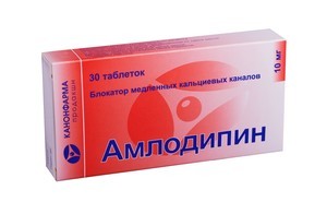 Ко-дальнева инструкция по применению с отзывами