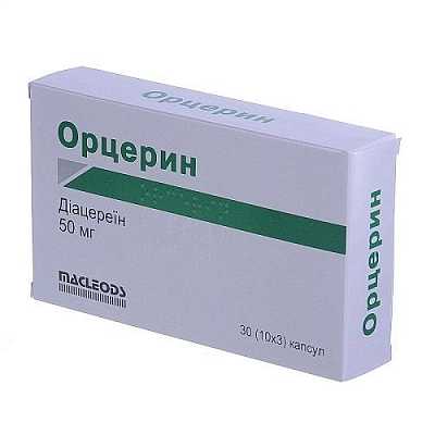 Диацереин: инструкция по применению, аналоги, отзывы, стоимость
