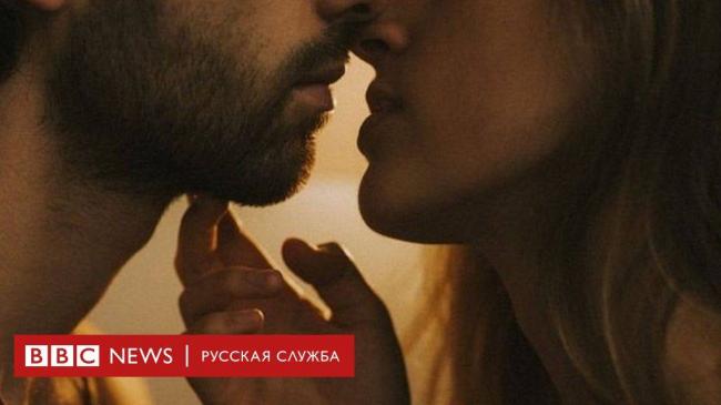 Вен заболевание гонорея