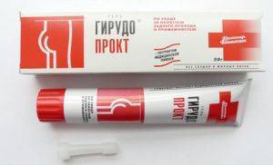 Мазь Гирудопрокт