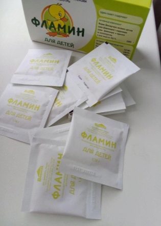 Фламин гранулы для приготовления суспензии для приема внутрь для детей 1.38 г 20 пакет Вифитек ЗАО Россия в аптеках города Екатеринбурга