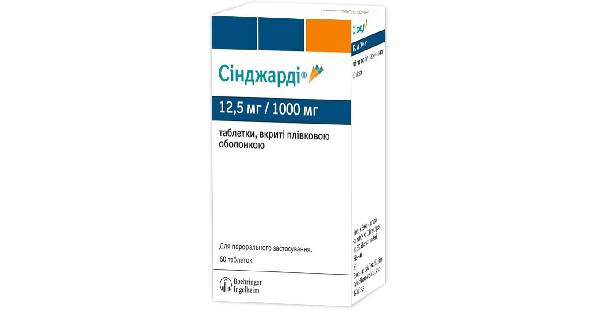 Препарат пиоуно: инструкция по применению