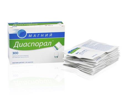 Магний диаспорал (magnesium diasporal) 300. цена, инструкция по применению, аналоги