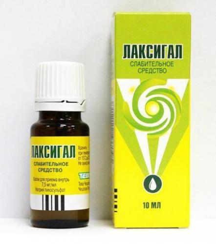 АЛЬПИКОЛ ALPICOL