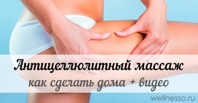 Не есть после 15.00? волшебный эффект от кофе, и как полюбить творог?