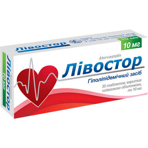 Таблетки ливостор — инструкция по применению, аналоги