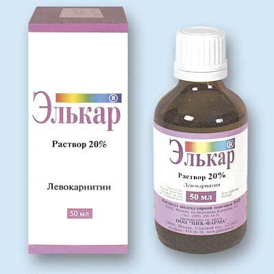 Элькар: инструкция по применению и для чего он нужен, цена, отзывы, аналоги