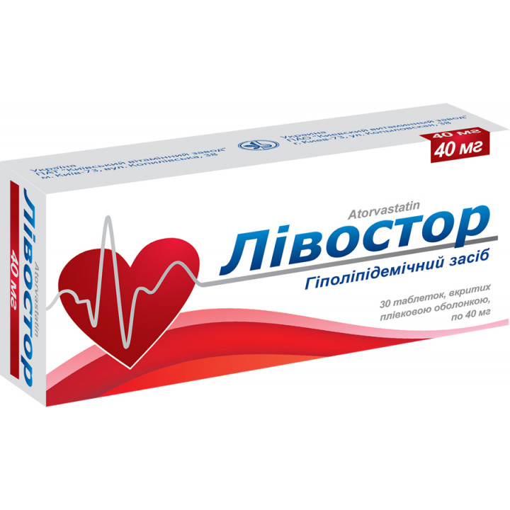 Ливостор livostor — инструкция по применению, цена