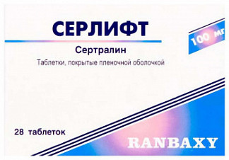 Стимулотон