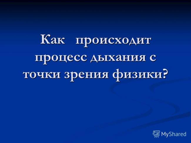 Гемоглобин — википедия с видео // wiki 2