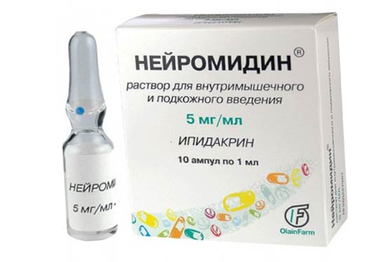 Для чего назначают «нейромидин». инструкция, цены и аналоги