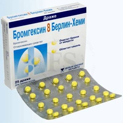 Хорошие лекарства от простуды без температуры