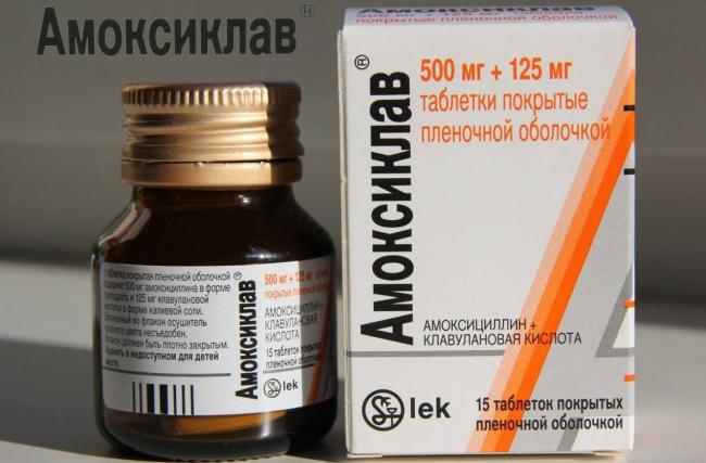 Антибиотики для лечения гайморита - топ лучших