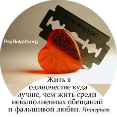 Как избавиться от тревожности: советы психолога