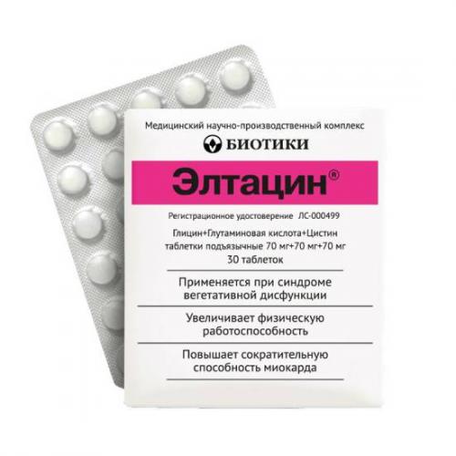 Препарат остеофрост — не препарат: отзыв врача