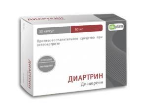 Диацереин инструкция по применению отзывы
