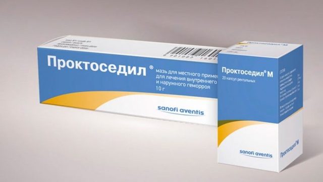 Коллагеназа