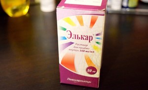 Элькар для детей: инструкция по применению