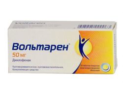 Инструкция по применению вольтарен геля: показания и противопоказания