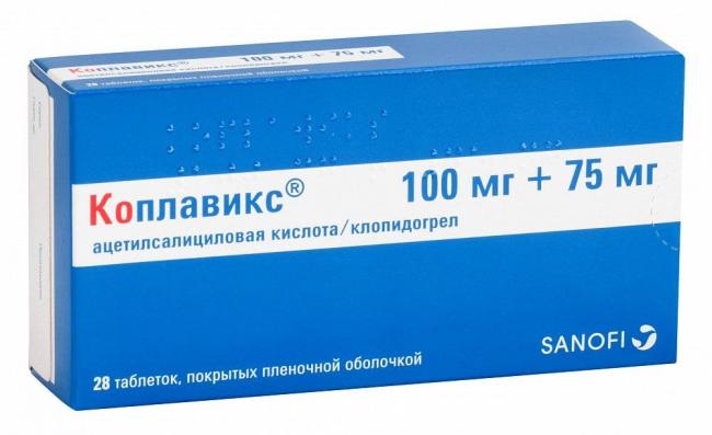 Плавикс 75 мг - инструкция по применению