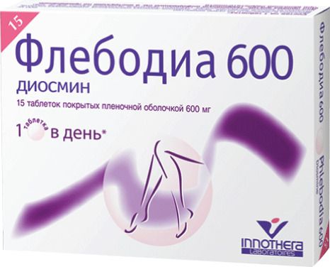 Диосмин: инструкция по применению и для чего он нужен, цена, отзывы, аналоги