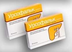Урсофальк