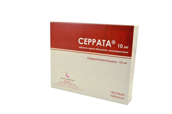 Для чего назначают таблетки серрата?