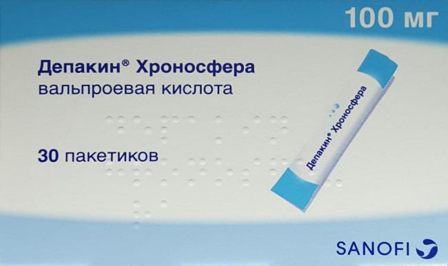 Кислота вальпроевая: аналоги и состав
