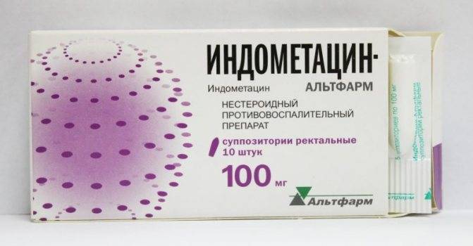 Свечи флексен в гинекологии отзывы