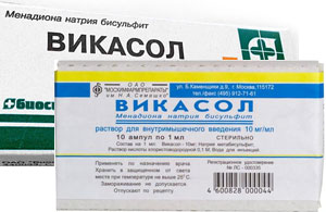 Викасол: раствор и таблетки, как принимать