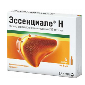 Фосфолипиды