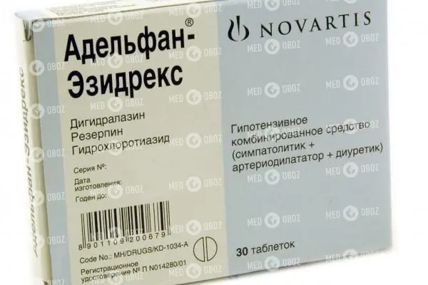 Адельфан – инструкция по применению, показания, аналоги, отзывы