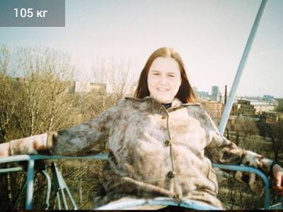 Татьяна рыбакова: как я похудела на 55 килограммов