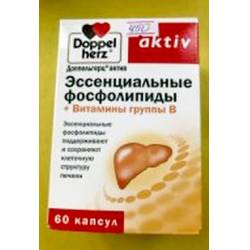 Препараты гепатопротекторы. докопаться до сути